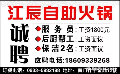 2017年10月12日——微信版打字复印的日常追忆